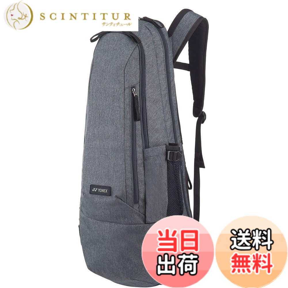 【貨物輸送無料】[YONEX] 庭球 櫂御徒面子 ラケットバックパック (庭球2本用) 色：グレーモク、大きさ：_