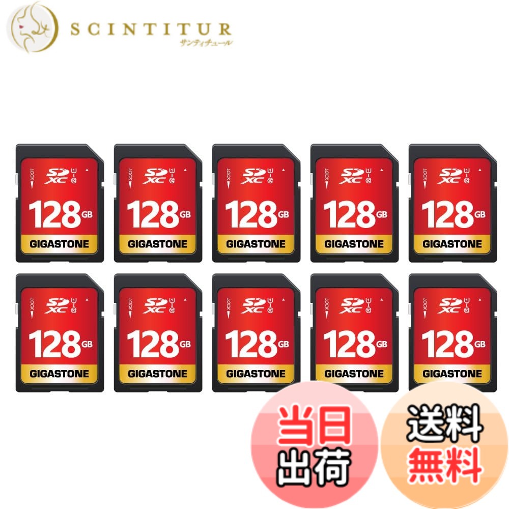 【貨物輸送無料】SD Card 64-1-5 Core Group 色：128GB Full 固定ディスク 10枚仕掛ける、大きさ：FULL 固定ディスク