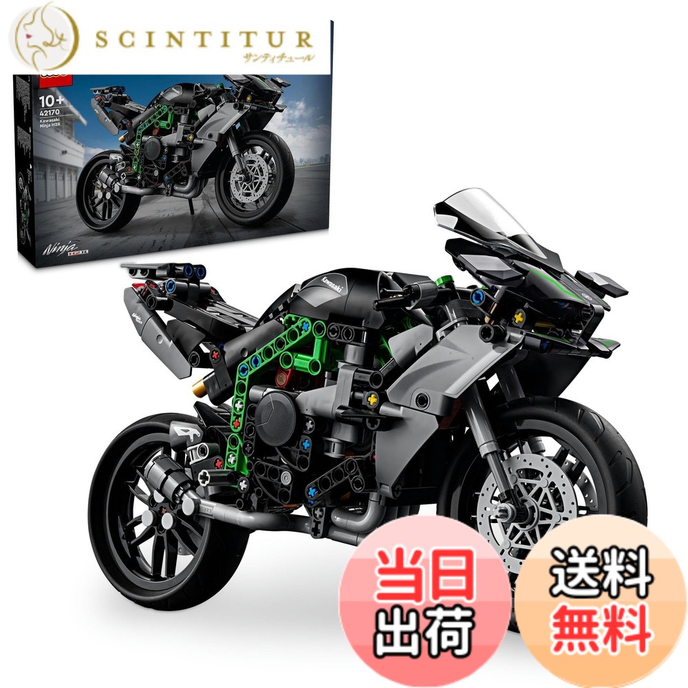 【貨物輸送無料】レゴ(LEGO) 技法 003