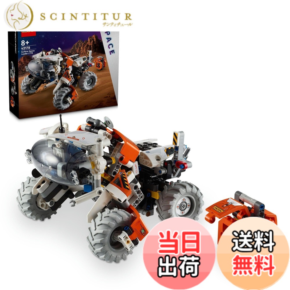 【貨物輸送無料】レゴ(LEGO) 技術 002 色：マルチ色つや