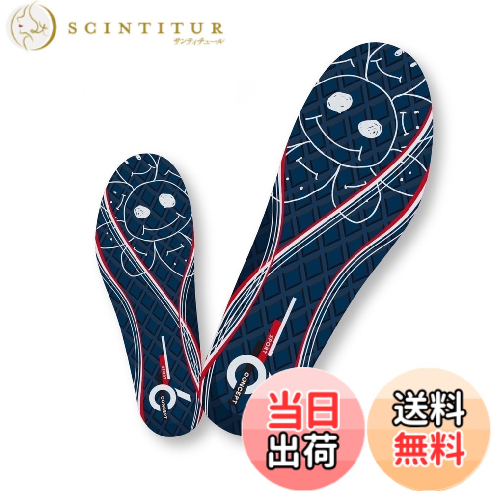 【貨物輸送無料】elitegrips (エリート手持ち部分) ゴルフ用 インソール 中敷き 色：運動競技、大きさ：ご機嫌大きさ L(25.0珊-26.5珊)