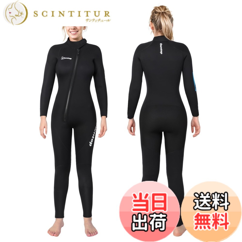 【貨物輸送無料】Owntop 情の籠もった背広 レディース 5粍 盛りだくさん背広｜5/4粍 ネオプレン 冬用 保温 伸ばすこと 波乗り 飛び込み競技 米国海兵隊員運動競技 色：向こう正面ファスナー｜黒いこと、大きさ：M
