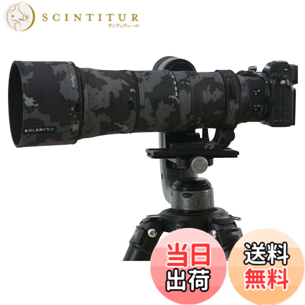 【貨物輸送無料】Rolanpro 水晶体偽装厚地の外套 Nikon Z 180-600粍 F/5.6-6.3 VR取りまかなう水晶体保護すること衣袂容れもの 色：#18 暗然たる黒いこと雨合羽。