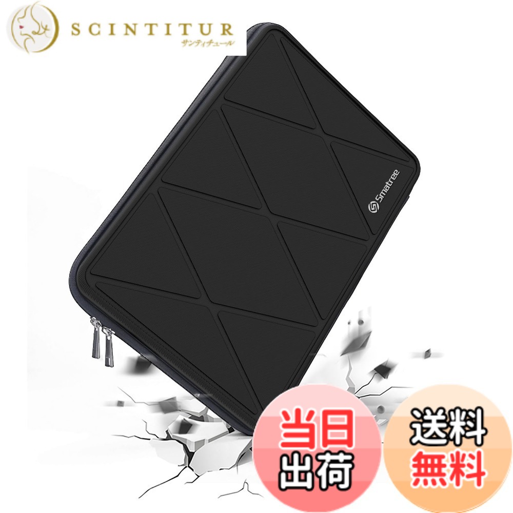 【送料無料】Smatree ハード EVA 保護スリーブケース DELL ラップトップ用 色：Black-For DELL 14インチ(X8250)、サイズ：For DELL 14インチ(X8250)｜サンティチュール