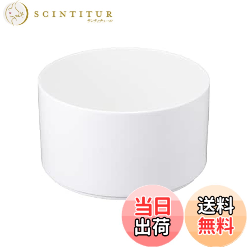 【貨物輸送無料】NARUMI(ナルミ) お皿 皿 nomadd 色：白いこと、大いさ：18糎