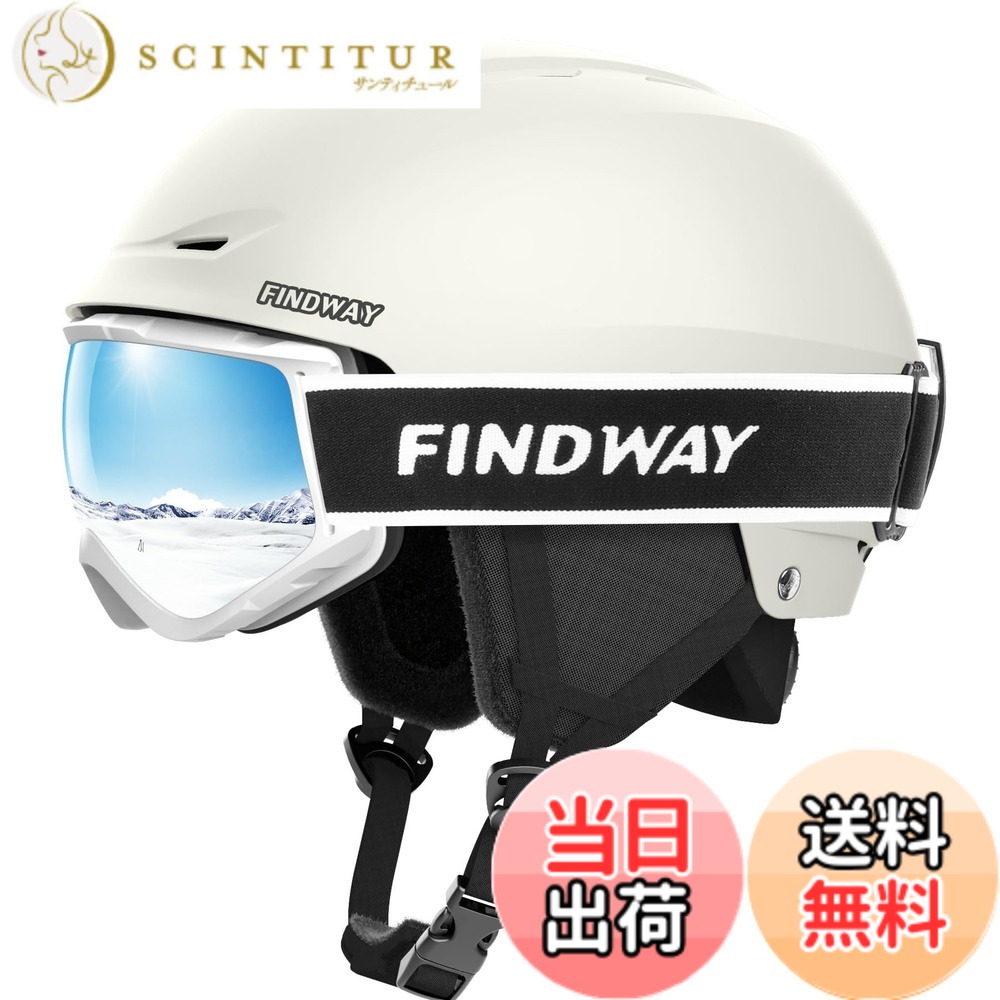 【貨物輸送無料】【スキーの板安全帽とゴーグルの書き割り】Findwayスキーの板安全帽 成年者 スキーゴーグル付き添い人 OTG 眼鏡相応う 文字盤式大きさ合わせる 3層保護すること ダブル水晶体 曇り打ちきり/防風/防雪 UV撥ねのける 軽さ 耐衝撃 保温性と通気 スノーボード アウ 色：白、大きさ：M:55-59珊