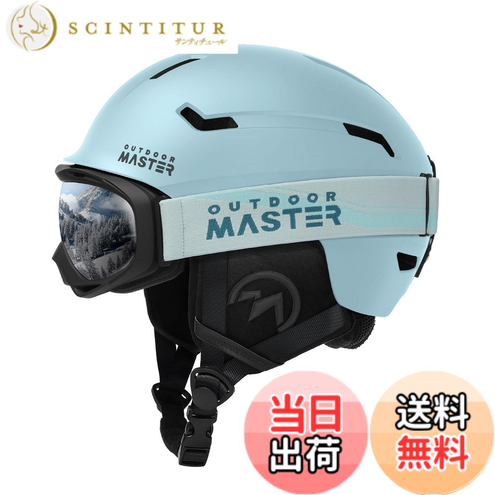 【貨物輸送無料】OUTDOORMASTER スキーの板 安全帽 ゴーグル付き添い人 スノーボード 安全帽 バイザー付き添い人 スノーヘルメット 通気取り替えっこ 全針路合わせるアジャスター 密集してEPS スキーの板用安全帽 3D保護すること座布団 取り出し能力のある 洗い濯ぎ能力のある 成年者用 男女 色：緑であること、大きさ：S