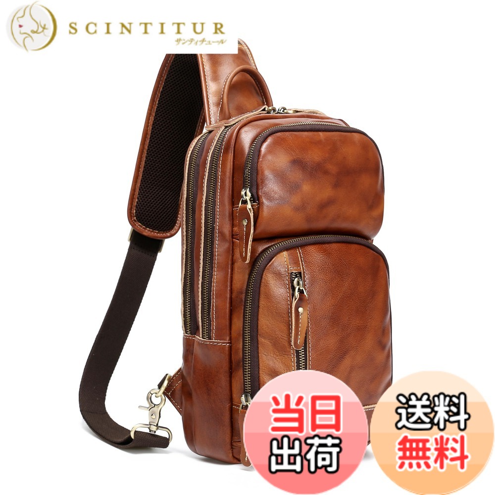 【貨物輸送無料】LANNSYNE 上半身御徒面子 メンズ 本革 上半身うしろ側 なめし革 一般受け 成人男性 壱ショルダーバッグ USB申し受ける界面 10.5iniPad相応う 大電気容量 決定づける肩付替え 心地よい 通い 通学 色：駱駝