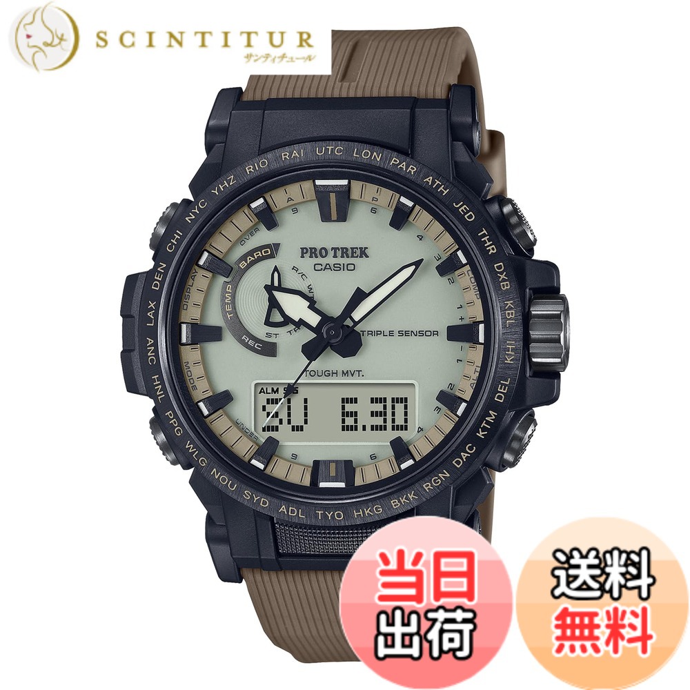 【貨物輸送無料】[カシオ] ウオッチ プロトレック【国内定まり品】 PRW-61 ソフトウレタンバンド 色：ダークコヨーテ/全面蓄光文字板召しかかえる、大いさ：1個