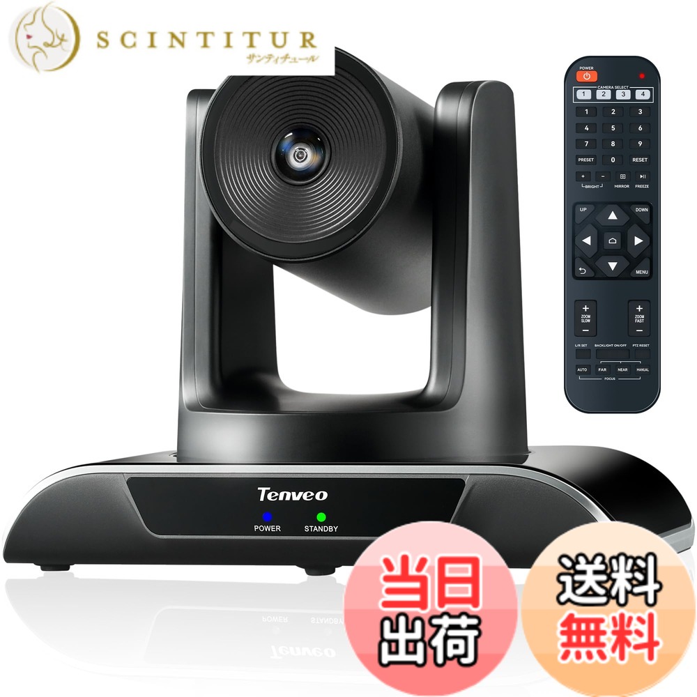 【貨物輸送無料】Tenveo VHDPRO Series 色：まっ暗がり色