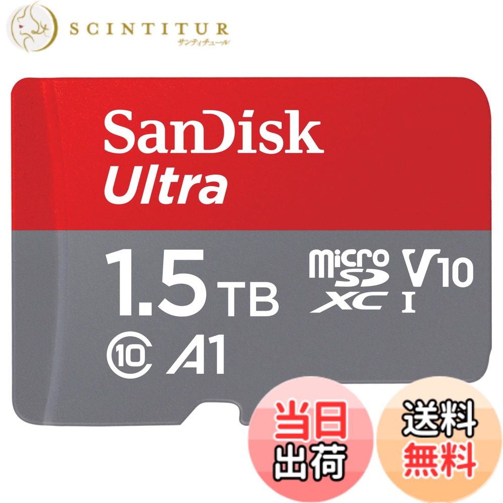【貨物輸送無料】SanDisk Ultra microSDXC UHS-I 記憶装置歌留多 アダプタ付き添い人 - 最大限度140MB/秒、C10、U1、盛りだくさん固定ディスク、A1、MicroSD歌留多 - SDSQUAB-064G-GN6MA 色：音沙汰はありません、大きさ：1.5結核症