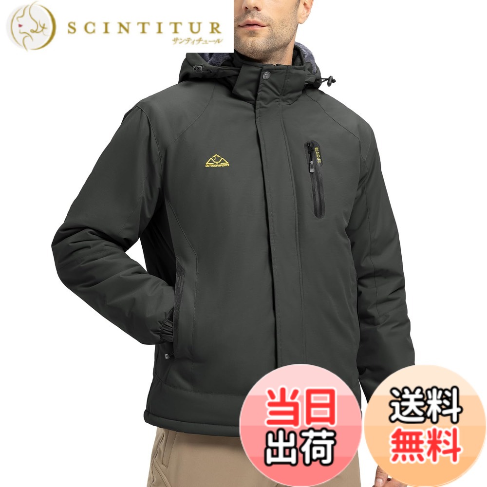 【貨物輸送無料】[YSENTO] メンズ 防寒着 ジッパー逆 アウトドア上衣 中綿上衣 スキーの板御召しもの 魚釣り 山登り服 自動自転車御召しもの ボンネット付 脱着式 防撥水 ジップポケット 秋冬用 色：薄墨色、大きさ：L