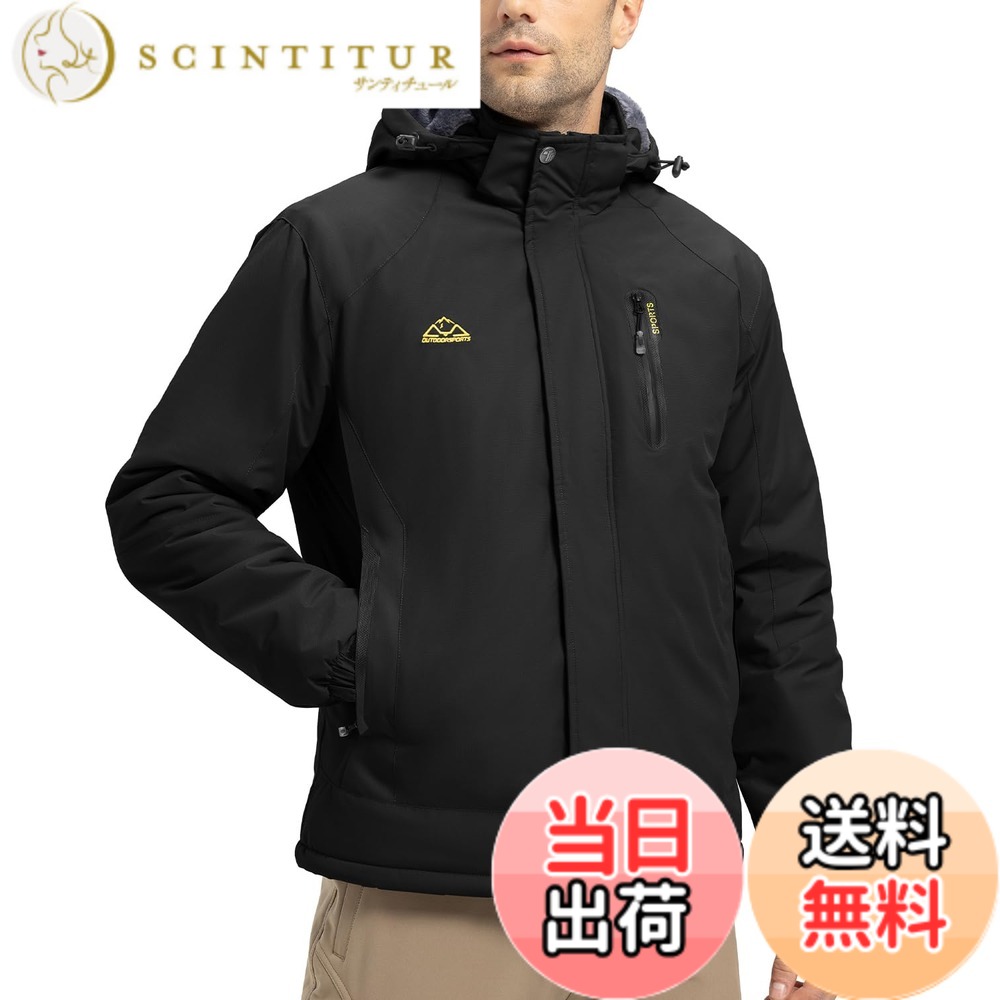 【貨物輸送無料】[YSENTO] メンズ 防寒着 ジッパー逆 アウトドア上衣 中綿上衣 スキーの板御召しもの 魚釣り 山登り服 自動自転車御召しもの ボンネット付 脱着式 防撥水 ジップポケット 秋冬用 色：黒いこと、大きさ：2XL