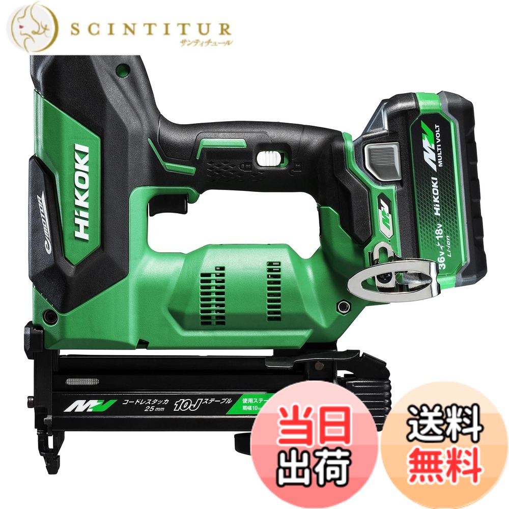 【貨物輸送無料】36V コードレスタッカー N3610DJ/N3604DJ 色：アグレッシブグリーン、大きさ：ステープル幅10粍