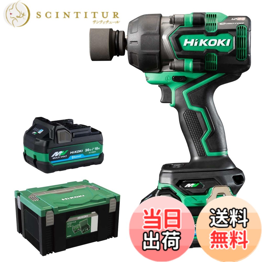 【貨物輸送無料】HiKOKI(ハイコーキ)_WR36DE_属する品/色合いお皿 色：緑であること