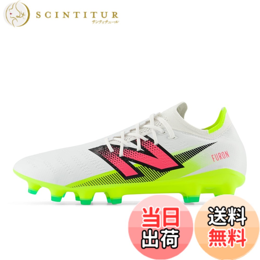 【貨物輸送無料】new balance(ニュー平衡にする) メンズ Furon v7 Pro HG(空想科学小説1H) フューロンサッカースパイク 色：H75(WHITE)、大きさ：26.0 糎 D
