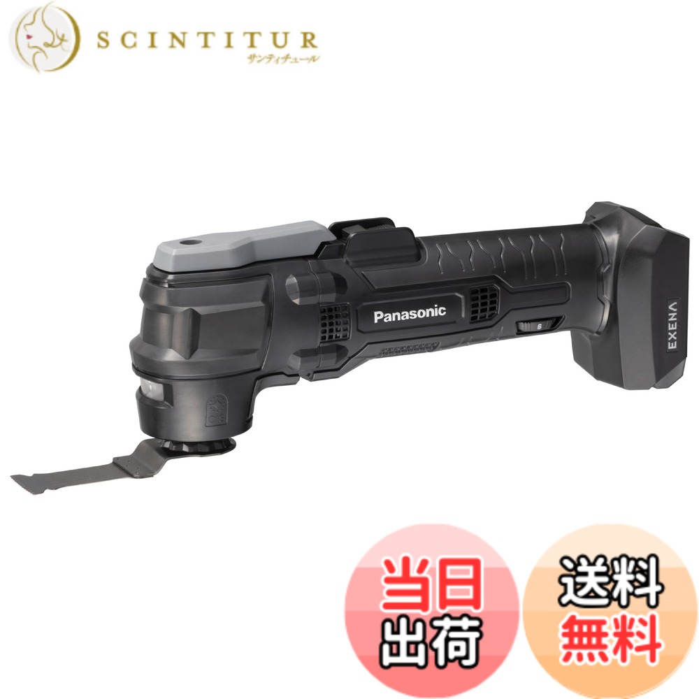 【貨物輸送無料】パナソニック(Panasonic) 申し受ける式マルチ手道具用付属品 EZ続きもの 色：黒いこと