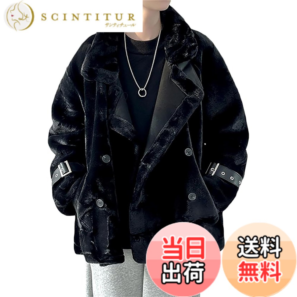 【貨物輸送無料】[MMTYRM] 上衣 メンズ ムートンジャケット ゆったり 厚地の外套厚地の外套 今めかしい 朦々たる 上衣 ボア上衣 心地好い 中綿厚地の外套 メンズ 表どおり系 ボア厚地の外套 色：黒いこと、大きさ：3XL