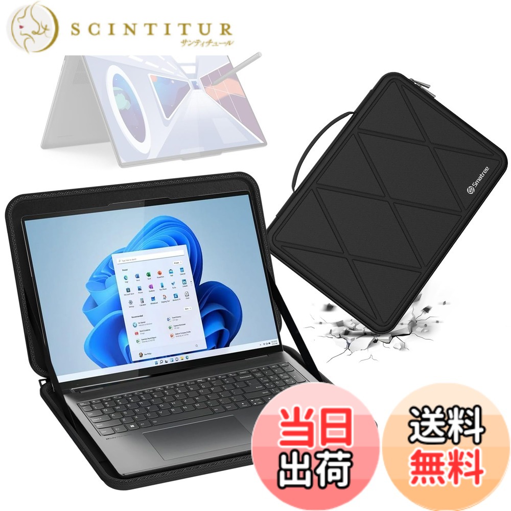【送料無料】Smatree ハード EVA 保護スリーブケース Lenovo ラップトップ用 色:Black-For Lenovo 16インチ(X8289)、サイズ:For Lenovo 16インチ(X8289)|サンティチュール