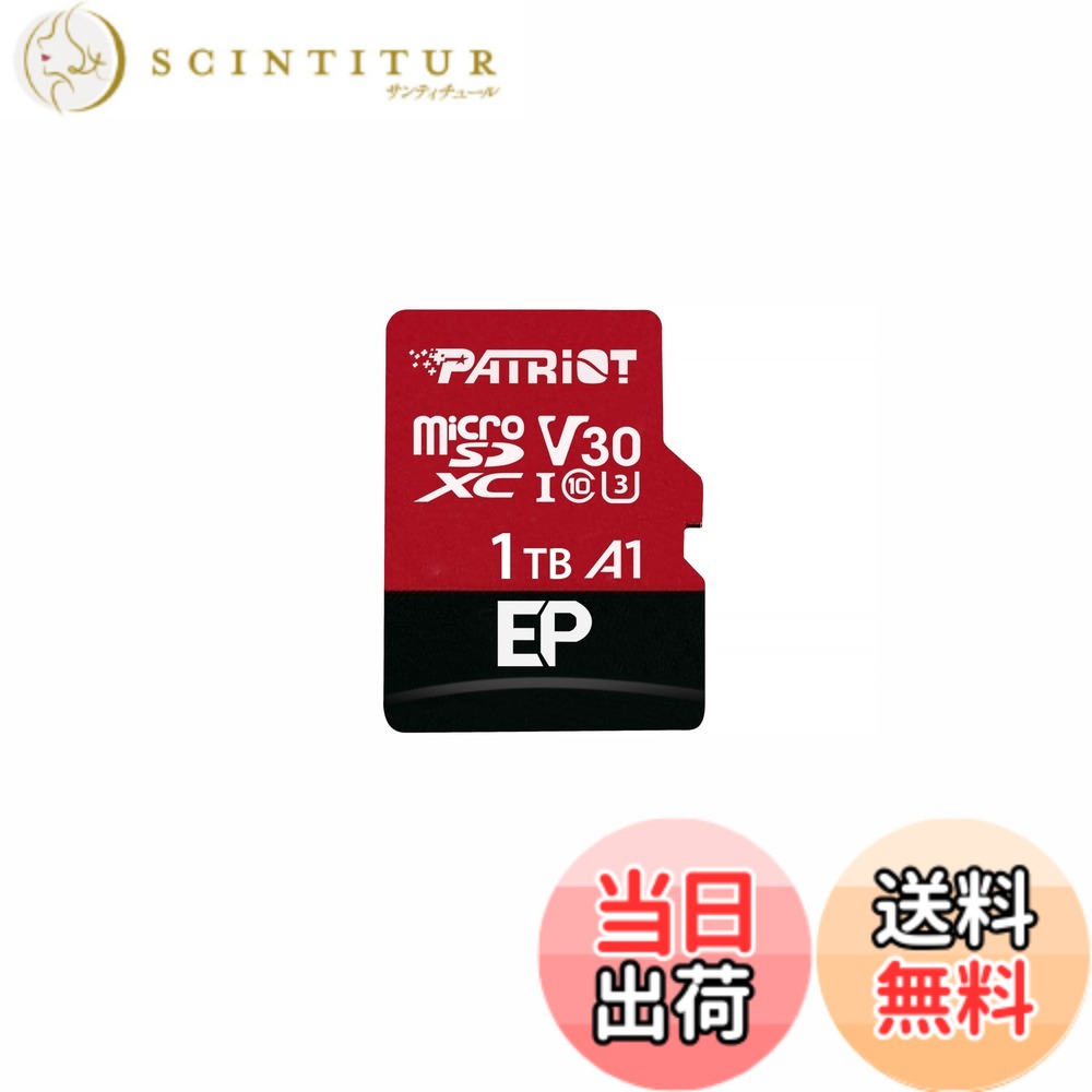 【貨物輸送無料】Patriot EP Series Micro SDXC V30 A1 UHS-I U3 4K UHD Memory Card Parent 色：赤いこと/黒いこと、大きさ：1結核症