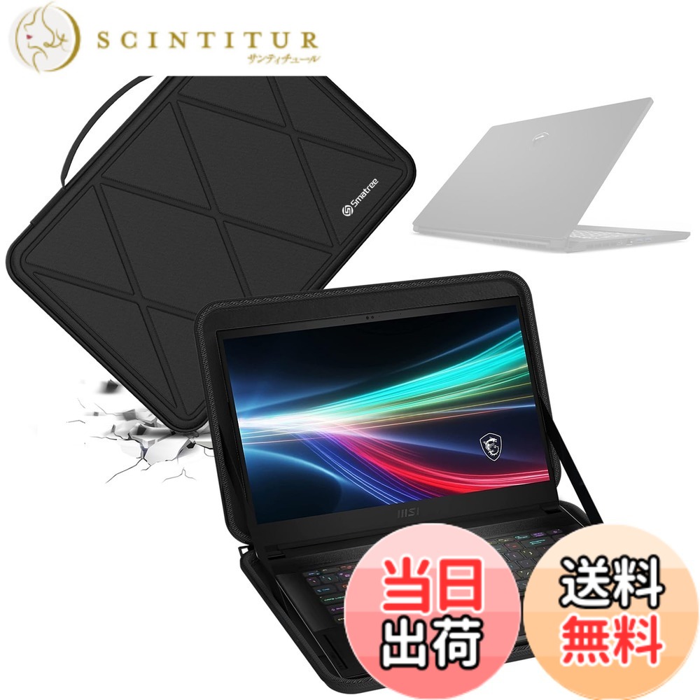 【貨物輸送無料】Smatree 捉え所のない EVA 保護すること衣袂容れもの MSI 一回りとっ始め用 色：X続きもの-黒いこと、大きさ：For MSI 15.6in(X8280)