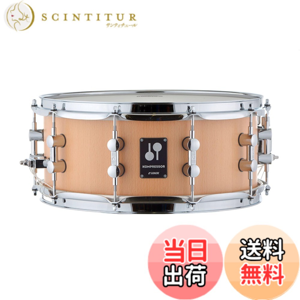 【貨物輸送無料】コンプレッサー続きもの 大きさ：14 x 6 in
