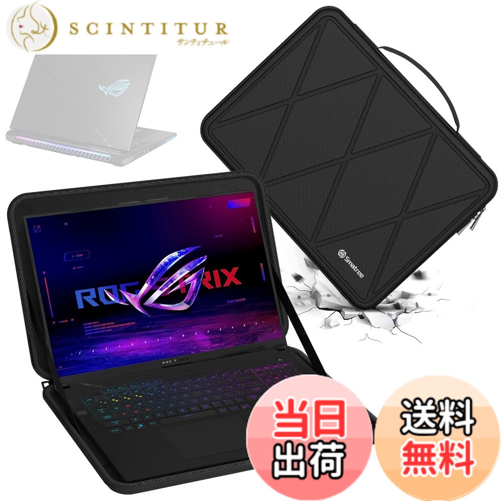 【貨物輸送無料】Smatree 捉え所のないEVA保護すること衣袂容れもの 18in ASUS ROG Strix Scar 18 2025 G835/2024/2023、 ASUS ROG Strix G18 2025 G815/2025 G814/2024/2023などに当て嵌める 雨合羽\u0026耐衝撃御徒面子 (X8329) 色：黒いこと、大きさ：18in/大きさ:41.5x30.8/M130/1