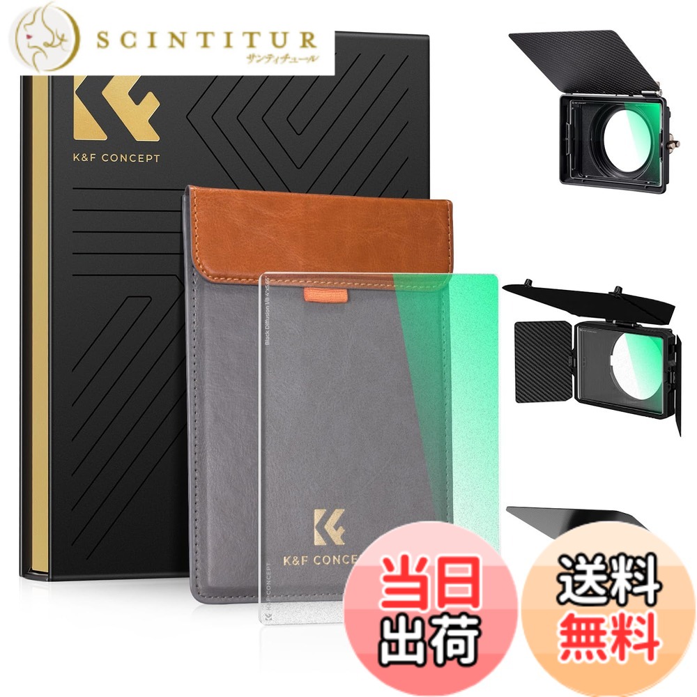 【貨物輸送無料】K\u0026F Concept 4\