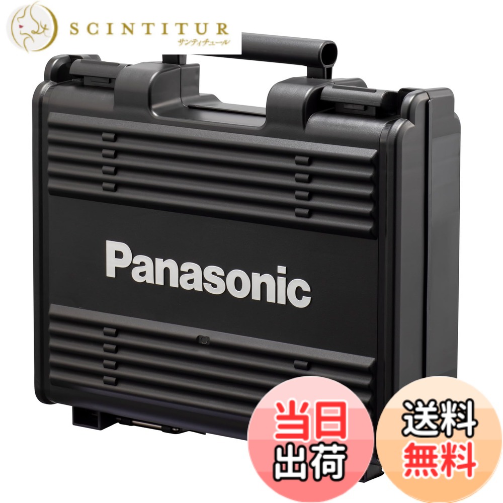【貨物輸送無料】パナソニック(Panasonic) 申し受ける式マルチ手道具用付属品 EZ続きもの 色：黒いこと