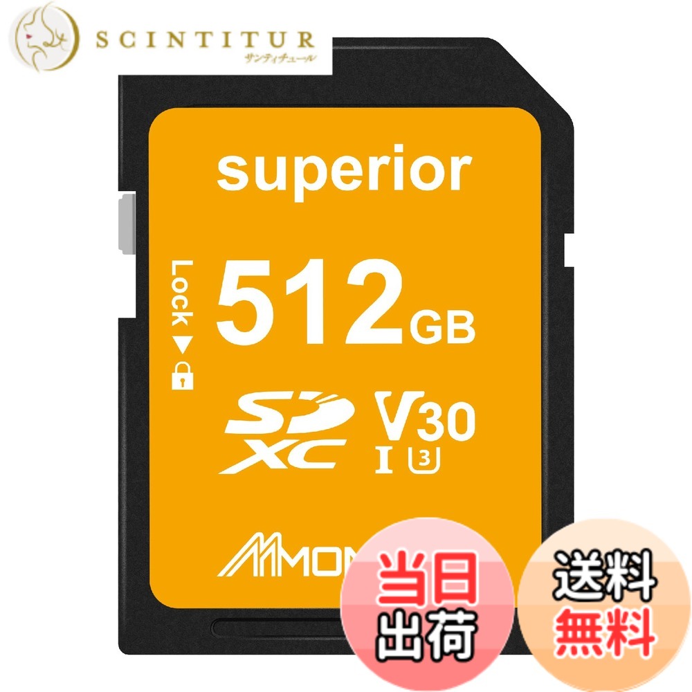 【貨物輸送無料】MMOMENT SD歌留多 色：赤いこと、大きさ：512GB