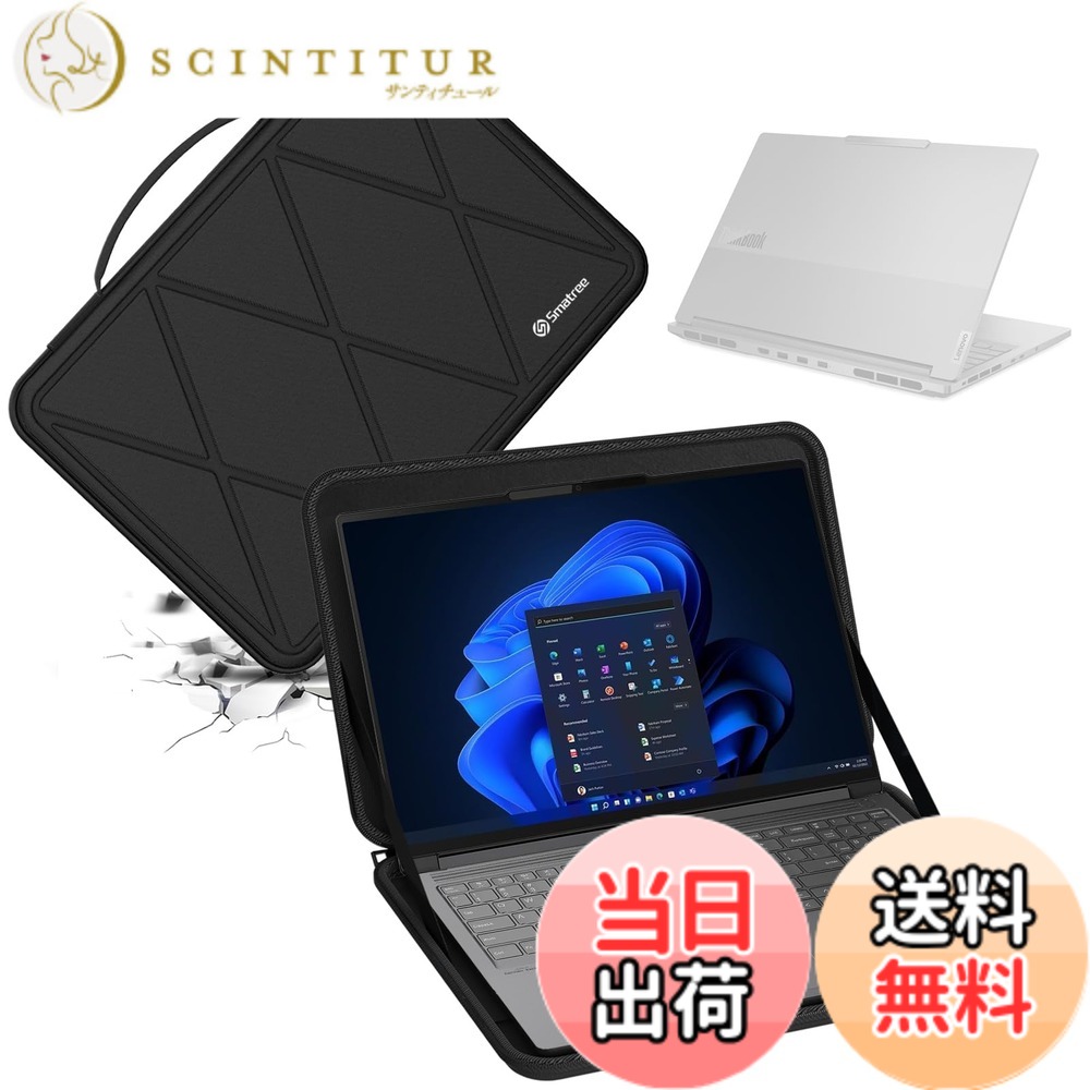 【送料無料】Smatree ハード EVA 保護スリーブケース Lenovo ラップトップ用 色:Xシリーズ-ブラック、サイズ:For Lenovo 16インチ(X8282)|サンティチュール