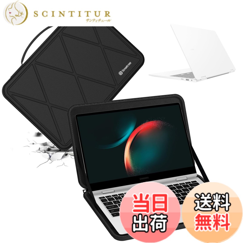 【送料無料】Smatree ハード EVA 保護スリーブケース Samsung ラップトップ用 色：Xシリーズ-ブラック、サイズ：For Samsung 15.6インチ(X8268)｜サンティチュール