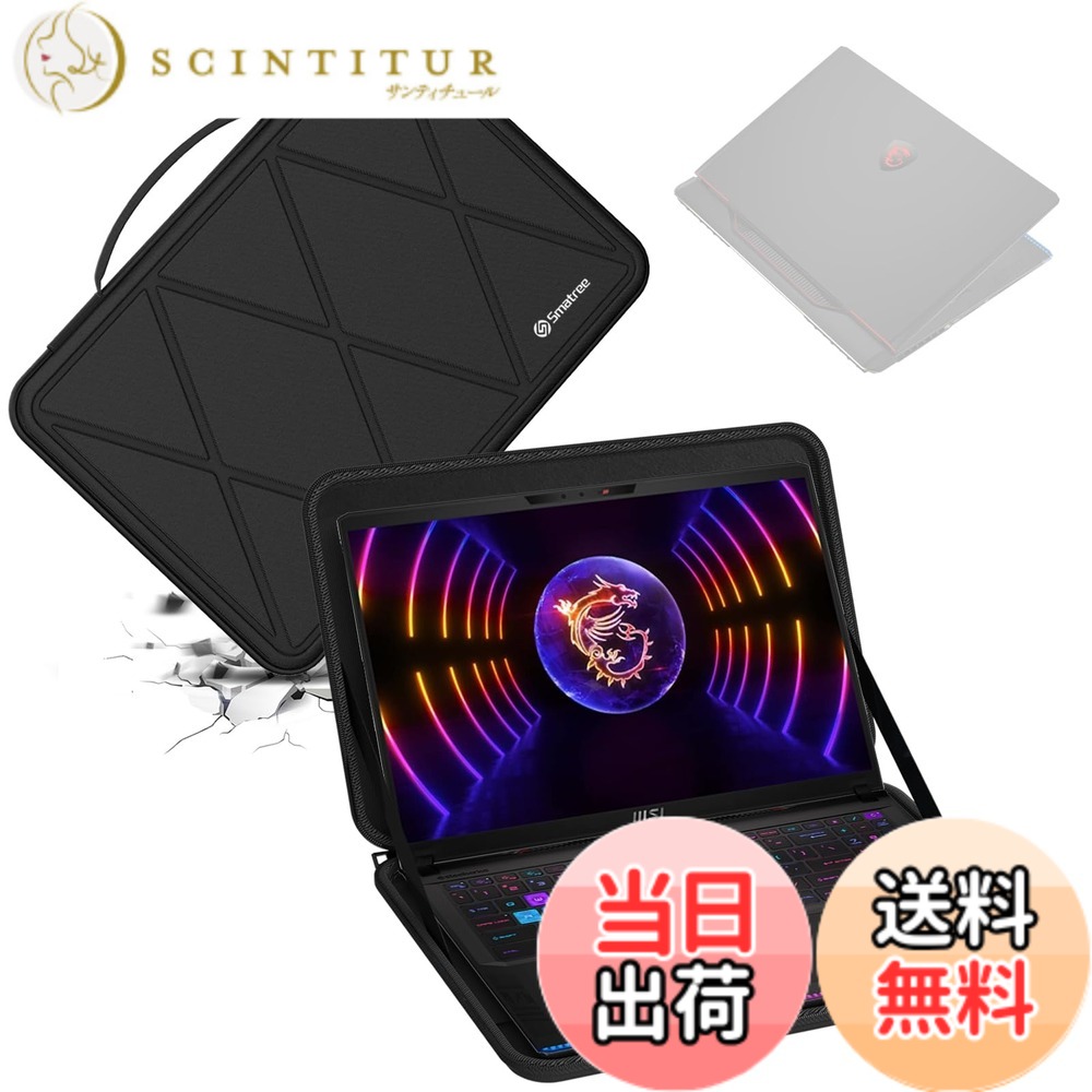 【送料無料】Smatree ハード EVA 保護スリーブケース MSI ラップトップ用 色：Xシリーズ-ブラック、サイズ：For MSI 16インチ(X8311)｜サンティチュール