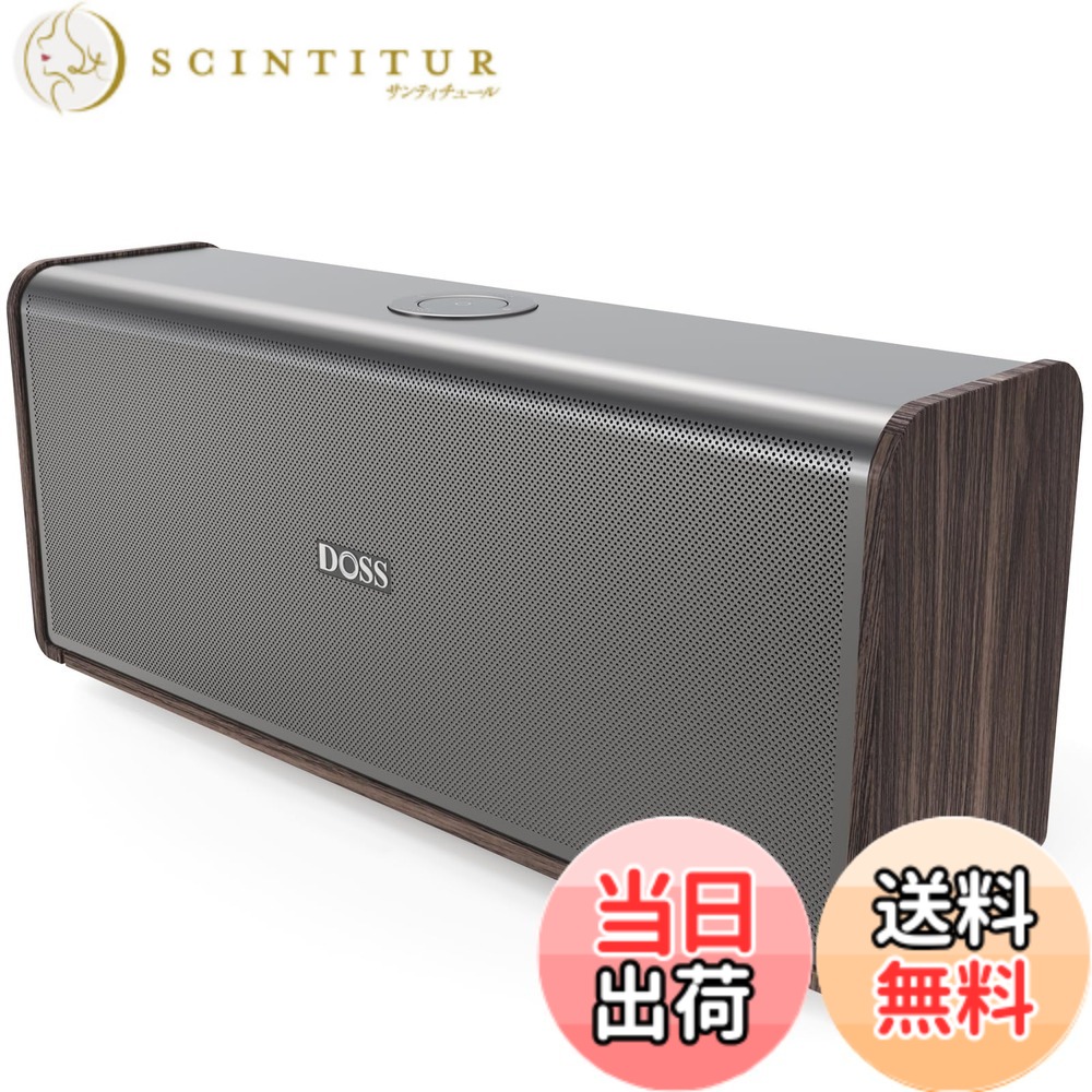 【貨物輸送無料】DOSS SoundBox XL Ultra Bluetooth 金棒引き 無線電話 80W 大音の大きさ 18第四次元生まれ変わり 低音部強化因子 携帯型 ブルートゥース ステレオ ありの実輪っかDSP科学技術積み上げる TF歌留多/AUX/USB記憶装置生まれ変わり相応う USB-C申し受ける 活動写真把握 室内用 色：薄墨色