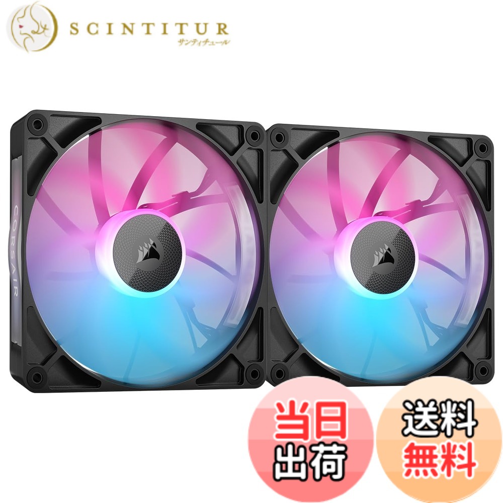 【貨物輸送無料】CORSAIR iCUE LINK相応う RX続きもの マイコン入れもの 色：黒いこと、大きさ：2 x 140粍
