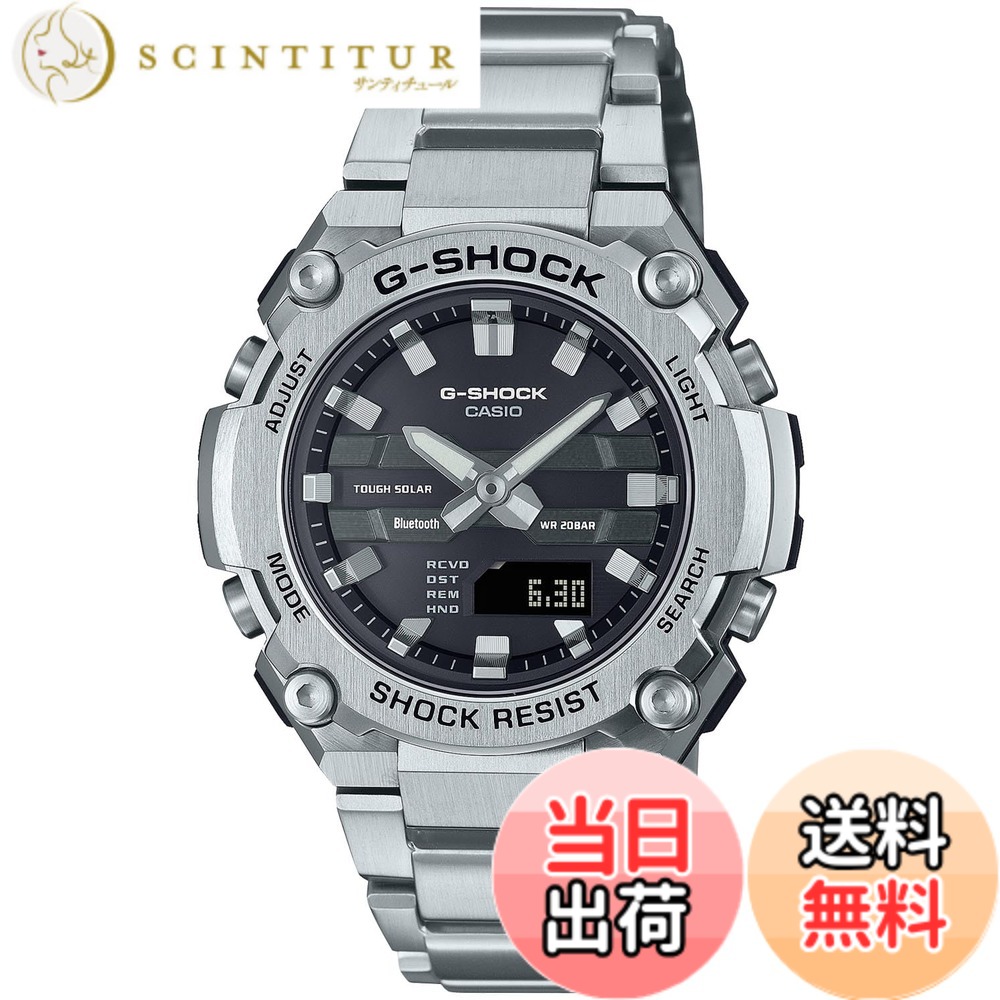 【貨物輸送無料】[カシオ] ウオッチ ジーショック 【国内定まり品】 G-STEEL Bluetooth積み上げる 手ごわいソーラー GST-B1000/B600/B400/B100 色：【金属元素周波数帯域】黒いこと