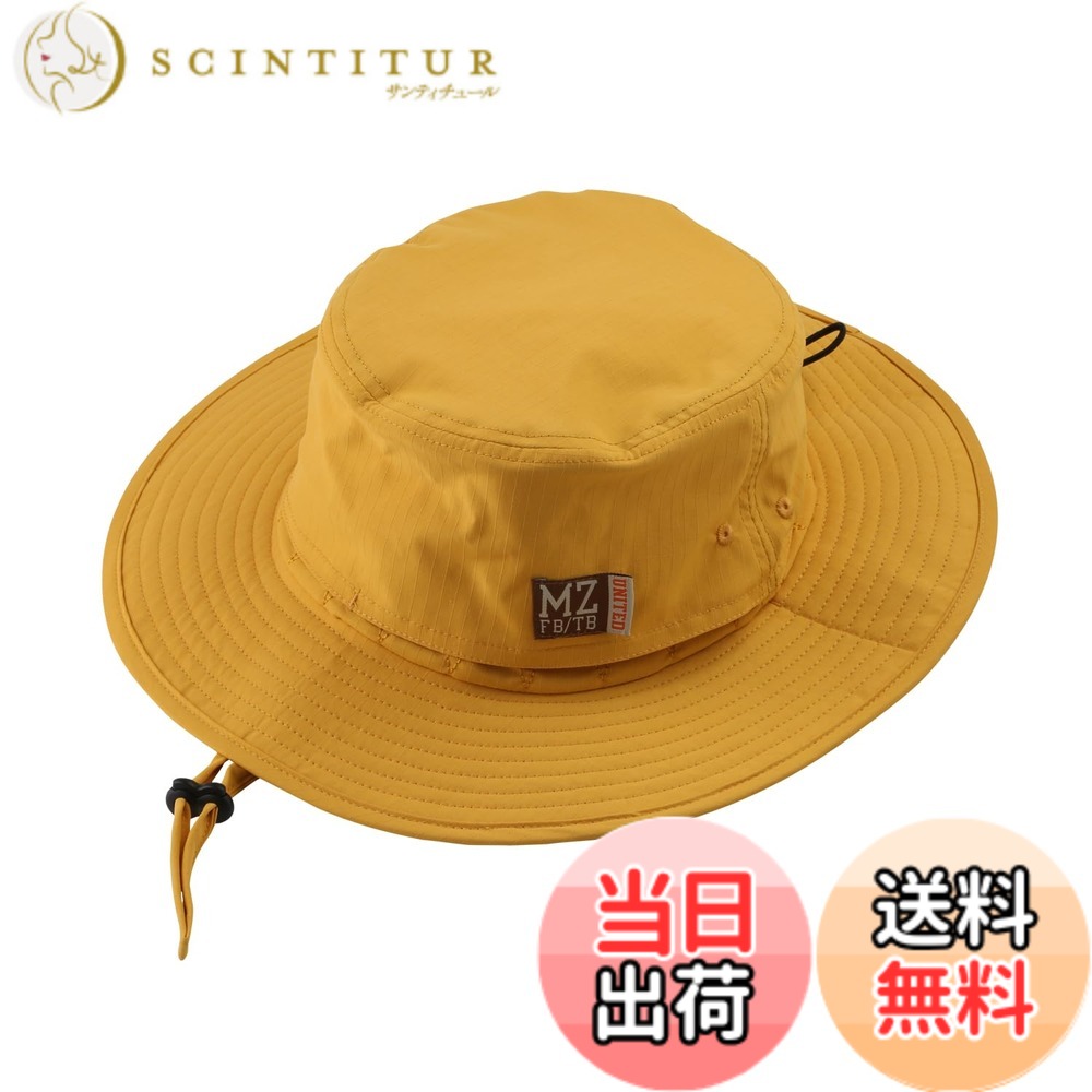 【貨物輸送無料】mazume SUNSHADE HAT 2大きさ詳しく述べる 色：洋芥子779、大きさ：57.0-61.0 珊