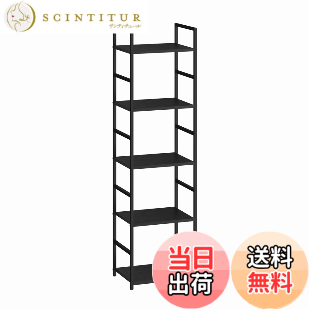 【貨物輸送無料】XINYF 棚 仕合わせ 今めかしい 棚 か細い 棚 仕合わせ 棚 か細い シェルフ 仕合わせ 今めかしい オープンシェルフ 明けっ広げ仕合わせ 書物棚 か細い 色：黒いこと、大きさ：幅40x奥ふかさ30x高さ144糎