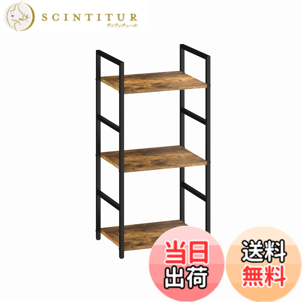 【貨物輸送無料】XINYF 棚 仕合わせ 今めかしい 棚 か細い 棚 仕合わせ 棚 か細い シェルフ 仕合わせ 今めかしい オープンシェルフ 明けっ広げ仕合わせ 書物棚 か細い 色：レトロ、大きさ：幅40x奥ふかさ30x高さ80糎
