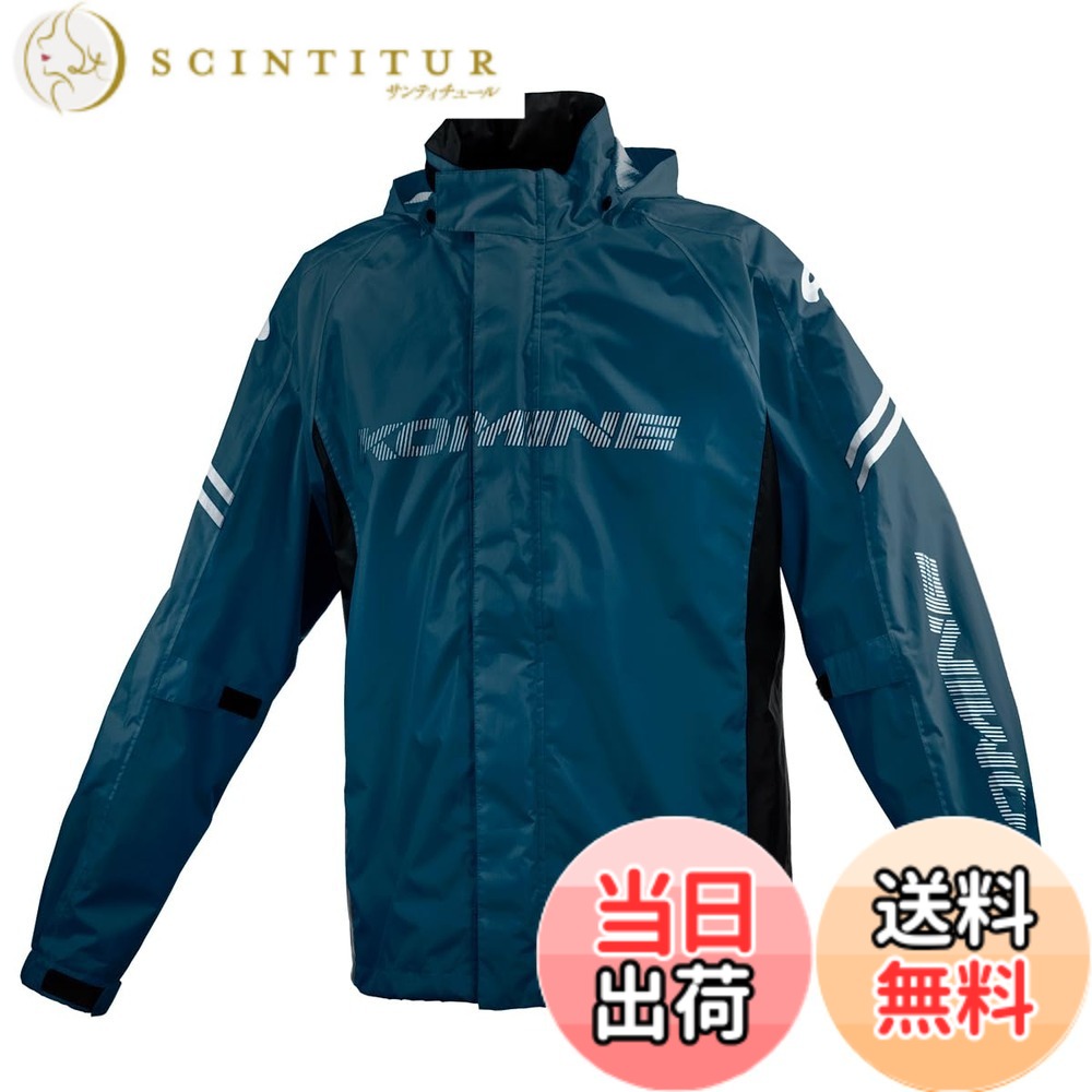 【貨物輸送無料】コミネ(KOMINE) 自動自転車用 ブレスターレインウェアフィアート RK-539 RK-5393 雨具 カッパ 雨合羽 色：KOMINE Navy、大きさ：3XLB