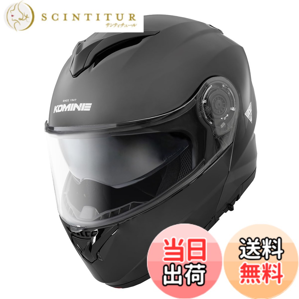 【貨物輸送無料】コミネ(KOMINE) 自動自転車用 FL 取り合わせ安全帽 つや消し黒いこと HK-171 UVとり捨てる遮蔽物 高甚だしいABS貝殼 肌付きバイザー 盛りだくさん人間の顔 磁石バックル 色：Gloss Black、大きさ：M