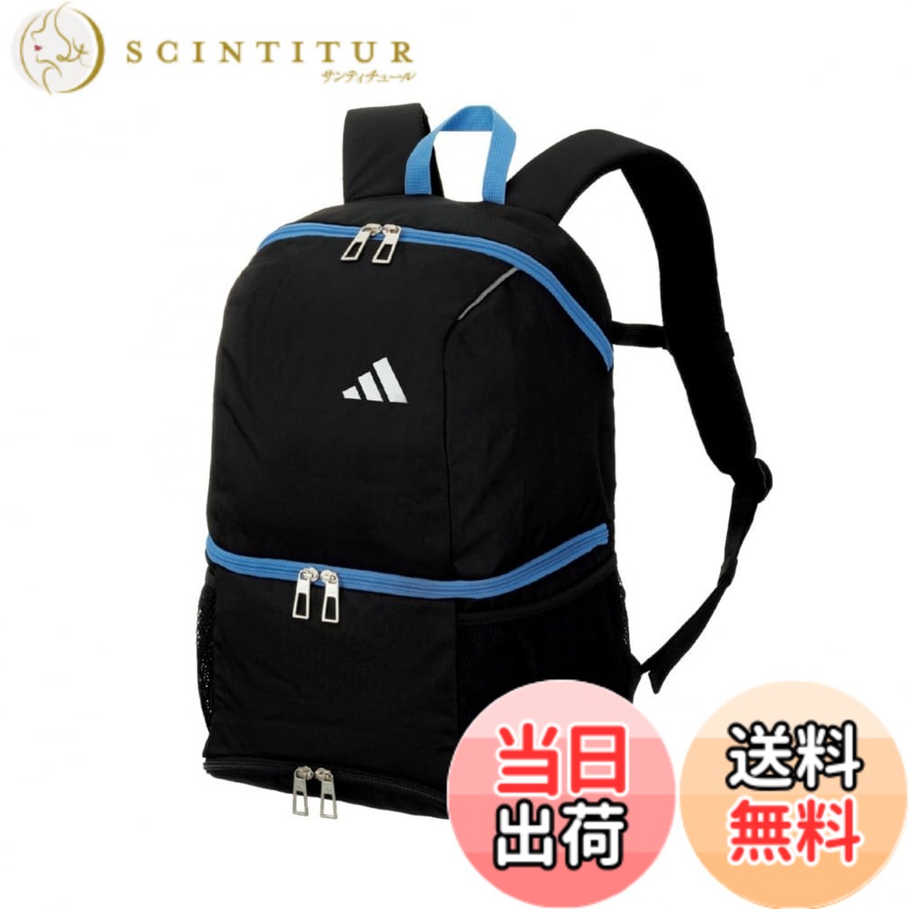 【貨物輸送無料】[アディダス] 蹴球 どんぶり鉢用デイパック 背嚢 御徒面子 静電容量 24L/27L/30L/32L/35L/40L 色：黒いこと/青碧