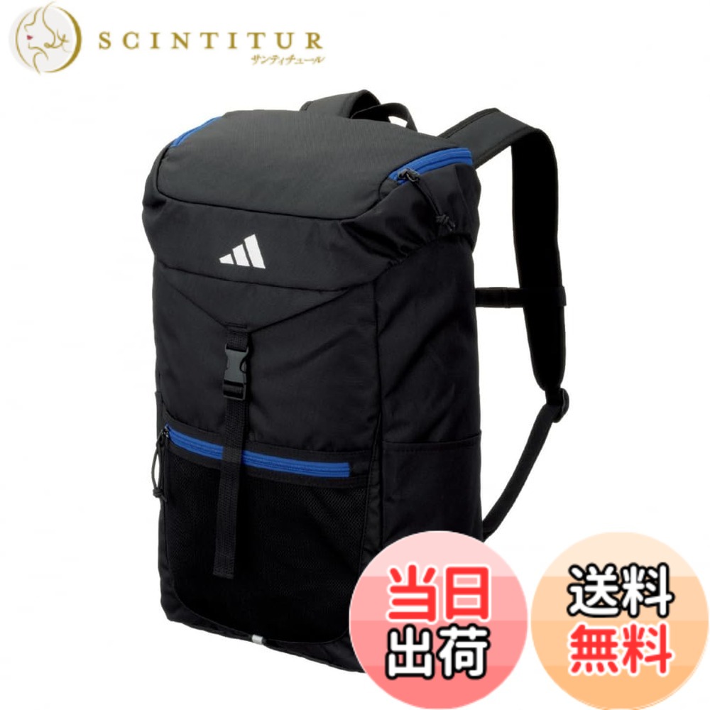 【貨物輸送無料】[アディダス] 蹴球 どんぶり鉢用デイパック 背嚢 御徒面子 静電容量 24L/27L/30L/32L/35L/40L 色：黒いこと/青碧、大きさ：横29x縦47x奥ふかさ17珊
