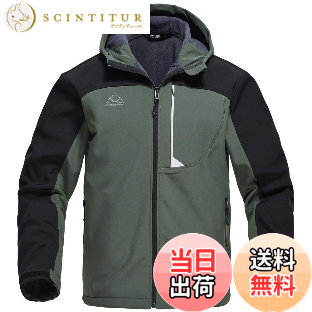 【貨物輸送無料】[Gopune] メンズ アウトドア ソフトシェルジャケット 撥水 ミリタリー パーカー 保温 山登り着 前掛け アウター 山歩きお召しもの 牟礼パーカー ボンネット付 色：01緑であること、大きさ：2XL