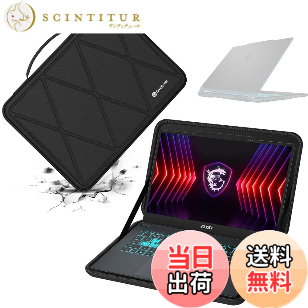 【貨物輸送無料】Smatree 捉え所のない EVA 保護すること衣袂容れもの MSI 一回りとっ始め用 色：X続きもの-黒いこと、大きさ：For MSI 14in(X8258)