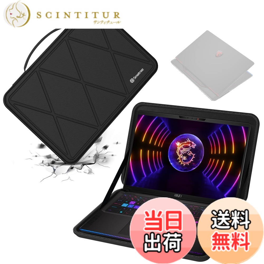 【貨物輸送無料】Smatree 捉え所の無い EVA 防御すること衣袂容れもの MSI さあ美いの一番用 色：Xつづき物-黒いこと、大いさ：For MSI 16in(X8310)