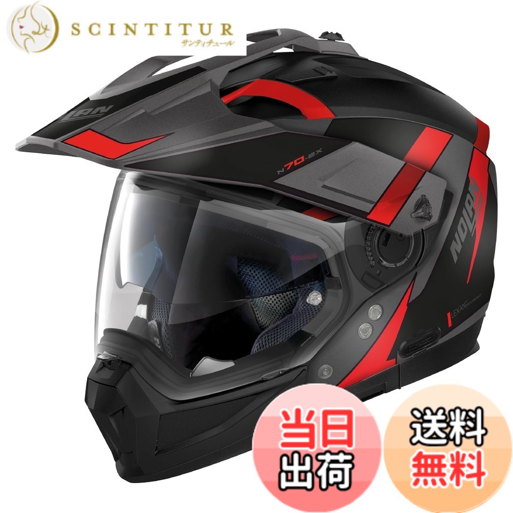 【送料無料】NOLAN (ノーラン) バイク用 ヘルメット システム 色：SKYFALL(レッド/57)、サイズ：S｜サンティチュール
