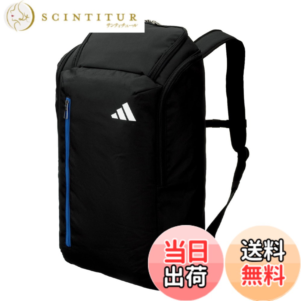 【貨物輸送無料】[アディダス] 蹴球 どんぶり鉢用デイパック 背嚢 御徒面子 静電容量 24L/27L/30L/32L/35L/40L 色：黒いこと/青碧、大きさ：横28x縦52x奥ふかさ20珊