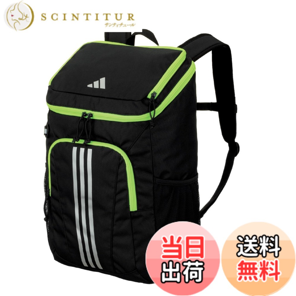 【貨物輸送無料】[アディダス] 蹴球 どんぶり鉢用デイパック 背嚢 御徒面子 静電容量 24L/27L/30L/32L/35L/40L 色：黒いこと/黄色、大きさ：横30x縦48x奥ふかさ16珊
