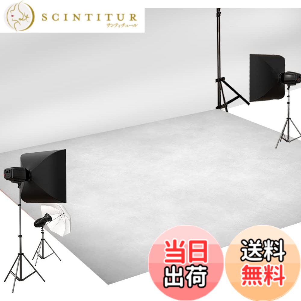 【貨物輸送無料】Kate Backdrop FBA Mat 色：薄墨色（薄墨色）、大きさ：150x120糎